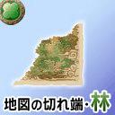 ꡼ No.012Υͥ / MobageΥϿޤơƥܤΡɤĩ