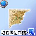 ꡼ No.013Υͥ / MobageΥϿޤơƥܤΡɤĩ