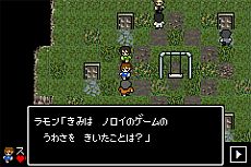 画像ギャラリー No.010のサムネイル画像 / Android版凶悪アクション「774 DEATHS」,SQUARE ENIX MARKETで配信