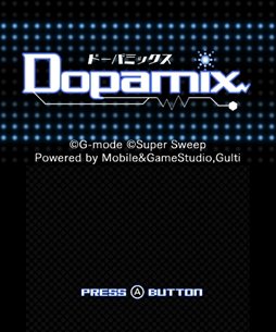 画像ギャラリー No.001のサムネイル画像 / 「ドーパミックス」がニンテンドー3DSダウンロードソフトとして配信開始