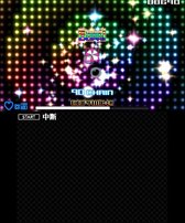 画像ギャラリー No.002のサムネイル画像 / 「ドーパミックス」がニンテンドー3DSダウンロードソフトとして配信開始