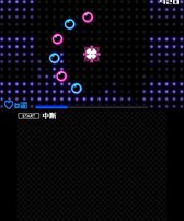 画像ギャラリー No.003のサムネイル画像 / 「ドーパミックス」がニンテンドー3DSダウンロードソフトとして配信開始