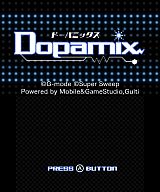 ドーパミックス