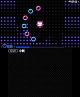 ドーパミックス