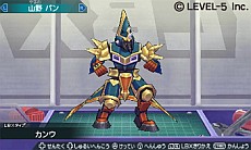 ꡼ No.010Υͥ / ֥ܡﵡ ֡ȡס754400ߡǹˤȯ䡣֥ܡﵡWפ饨륷󡤥ڥ륻ߥͥФλ郎 