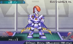 画像ギャラリー No.018のサムネイル画像 / 「ダンボール戦機 爆ブースト」,レアLBXが手に入る大会「アルテミスレジェンド」や,大空ヒロが登場する「エピソード0」などの情報を公開