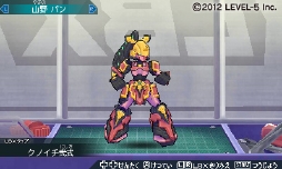 画像ギャラリー No.020のサムネイル画像 / 「ダンボール戦機 爆ブースト」,レアLBXが手に入る大会「アルテミスレジェンド」や,大空ヒロが登場する「エピソード0」などの情報を公開