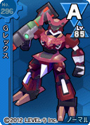 画像ギャラリー No.022のサムネイル画像 / 「ダンボール戦機 爆ブースト」,レアLBXが手に入る大会「アルテミスレジェンド」や,大空ヒロが登場する「エピソード0」などの情報を公開