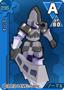 画像ギャラリー No.025のサムネイル画像 / 「ダンボール戦機 爆ブースト」,レアLBXが手に入る大会「アルテミスレジェンド」や,大空ヒロが登場する「エピソード0」などの情報を公開