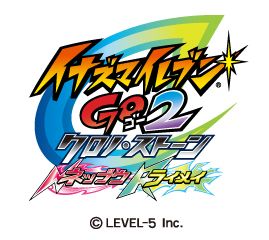 ꡼ No.004Υͥ / ֥ܡﵡס֥ʥޥ֥GOץ꡼θ֥ƥߥۡ꡼ Ķ䥲ȡʥȡפ2013ǯ3˳