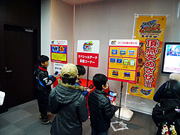 ꡼ No.007Υͥ / ֥ܡﵡס֥ʥޥ֥ GOפθ֥ƥߥۡ꡼ Ķ䥲ȡʥȡͻҤݡ