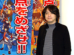 ꡼ No.009Υͥ / ֥ܡﵡס֥ʥޥ֥ GOפθ֥ƥߥۡ꡼ Ķ䥲ȡʥȡͻҤݡ