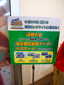 ꡼ No.011Υͥ / ֥ܡﵡס֥ʥޥ֥ GOפθ֥ƥߥۡ꡼ Ķ䥲ȡʥȡͻҤݡ