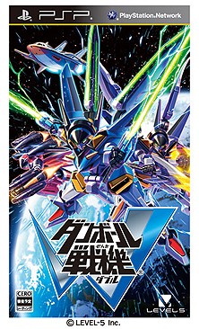 画像ギャラリー No.003のサムネイル画像 / 「ダンボール戦機W」ではPSP版とPS Vita版での通信対戦が可能に。早期購入者特典や過去のシリーズ作品との連動要素の情報も