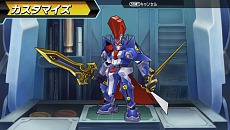 ꡼ No.010Υͥ / ֥ܡﵭWפǽˤʤ뿷LBXʤɤ