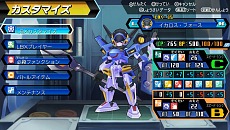 ꡼ No.012Υͥ / ֥ܡﵭWפǽˤʤ뿷LBXʤɤ