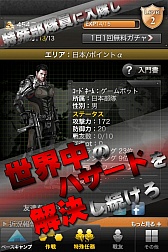 ꡼ No.005Υͥ / ߥ꥿꡼RPGü⥯˥סiPhoneǤۿץ