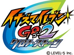 ꡼ No.001Υͥ / ֥ʥޥ֥GO2 Ρȡפ˥ƥɡ3DSȯꡣ٤Ũ200ǯ̤褫褿åࡪ