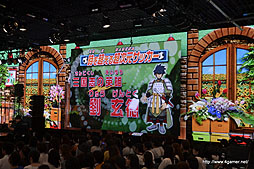 画像ギャラリー No.009のサムネイル画像 / 新エースストライカーは女の子に? 「イナズマイレブンGO2」の新情報が公開。織田信長やジャンヌ・ダルクら歴史の英雄達が登場