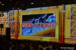 画像ギャラリー No.014のサムネイル画像 / 新エースストライカーは女の子に? 「イナズマイレブンGO2」の新情報が公開。織田信長やジャンヌ・ダルクら歴史の英雄達が登場