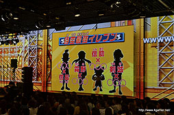 画像ギャラリー No.015のサムネイル画像 / 新エースストライカーは女の子に? 「イナズマイレブンGO2」の新情報が公開。織田信長やジャンヌ・ダルクら歴史の英雄達が登場