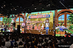 画像ギャラリー No.016のサムネイル画像 / 新エースストライカーは女の子に? 「イナズマイレブンGO2」の新情報が公開。織田信長やジャンヌ・ダルクら歴史の英雄達が登場