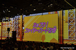 画像ギャラリー No.018のサムネイル画像 / 新エースストライカーは女の子に? 「イナズマイレブンGO2」の新情報が公開。織田信長やジャンヌ・ダルクら歴史の英雄達が登場