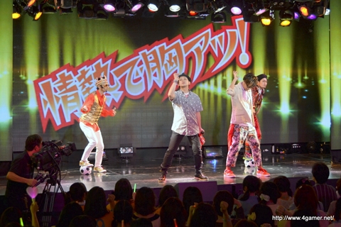 ꡼ No.006 | ֥ʥޥ֥GO2פ121ڤȤʤǤοӽФŷޤǤȤɤʥޥ֥GO ͼեƥХץݡ