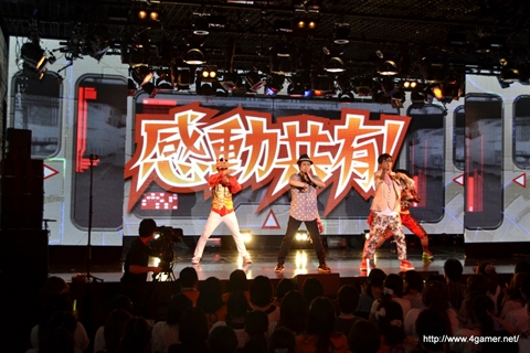 ꡼ No.012 | ֥ʥޥ֥GO2פ121ڤȤʤǤοӽФŷޤǤȤɤʥޥ֥GO ͼեƥХץݡ