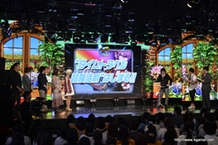 ꡼ No.018 | ֥ʥޥ֥GO2פ121ڤȤʤǤοӽФŷޤǤȤɤʥޥ֥GO ͼեƥХץݡ