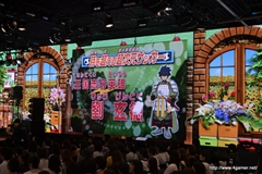 ꡼ No.024 | ֥ʥޥ֥GO2פ121ڤȤʤǤοӽФŷޤǤȤɤʥޥ֥GO ͼեƥХץݡ