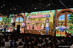 ꡼ No.025 | ֥ʥޥ֥GO2פ121ڤȤʤǤοӽФŷޤǤȤɤʥޥ֥GO ͼեƥХץݡ