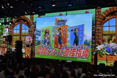 ꡼ No.031 | ֥ʥޥ֥GO2פ121ڤȤʤǤοӽФŷޤǤȤɤʥޥ֥GO ͼեƥХץݡ