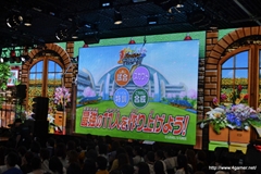 ꡼ No.032 | ֥ʥޥ֥GO2פ121ڤȤʤǤοӽФŷޤǤȤɤʥޥ֥GO ͼեƥХץݡ