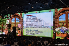 ꡼ No.034 | ֥ʥޥ֥GO2פ121ڤȤʤǤοӽФŷޤǤȤɤʥޥ֥GO ͼեƥХץݡ