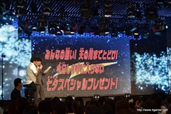 ꡼ No.048 | ֥ʥޥ֥GO2פ121ڤȤʤǤοӽФŷޤǤȤɤʥޥ֥GO ͼեƥХץݡ