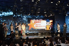 ꡼ No.051 | ֥ʥޥ֥GO2פ121ڤȤʤǤοӽФŷޤǤȤɤʥޥ֥GO ͼեƥХץݡ