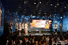 ꡼ No.052 | ֥ʥޥ֥GO2פ121ڤȤʤǤοӽФŷޤǤȤɤʥޥ֥GO ͼեƥХץݡ