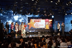 ꡼ No.053 | ֥ʥޥ֥GO2פ121ڤȤʤǤοӽФŷޤǤȤɤʥޥ֥GO ͼեƥХץݡ