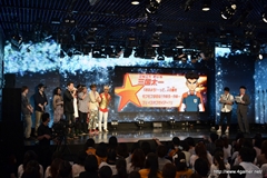 ꡼ No.054 | ֥ʥޥ֥GO2פ121ڤȤʤǤοӽФŷޤǤȤɤʥޥ֥GO ͼեƥХץݡ