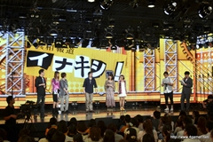 ꡼ No.057 | ֥ʥޥ֥GO2פ121ڤȤʤǤοӽФŷޤǤȤɤʥޥ֥GO ͼեƥХץݡ