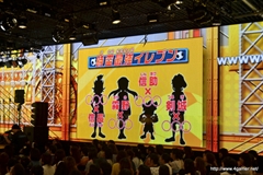 ꡼ No.066 | ֥ʥޥ֥GO2פ121ڤȤʤǤοӽФŷޤǤȤɤʥޥ֥GO ͼեƥХץݡ