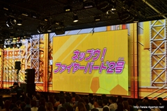 ꡼ No.067 | ֥ʥޥ֥GO2פ121ڤȤʤǤοӽФŷޤǤȤɤʥޥ֥GO ͼեƥХץݡ