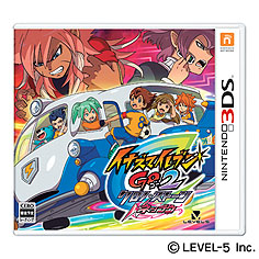 イナズマイレブンGO2 クロノ・ストーン ネップウ/ライメイ」発売日が