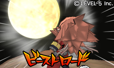 画像ギャラリー No.012のサムネイル画像 / 「イナズマイレブンGO2 クロノ・ストーン ネップウ/ライメイ」発売日が2012年12月13日に決定