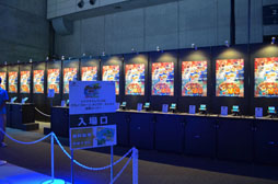 ꡼ No.015Υͥ / TGS 2012Ͽǡ֥ߥޥåפֲȥɡפθ֥ʥޥ֥GO2 Ρȡפλͷݡ