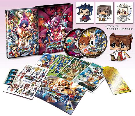 映画「イナズマイレブンGO vs ダンボール戦機W」のBD&DVDが6月5日発売