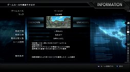 画像ギャラリー No.004のサムネイル画像 / モビルスーツがまさかのローリング!? 「機動戦士ガンダム バトルオペレーション」CBTで連携を重視した戦闘や機体の動きを確認してみた