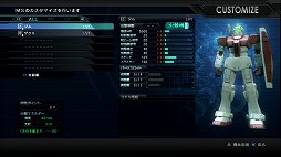 画像ギャラリー No.015のサムネイル画像 / モビルスーツがまさかのローリング!? 「機動戦士ガンダム バトルオペレーション」CBTで連携を重視した戦闘や機体の動きを確認してみた