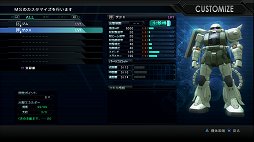 画像ギャラリー No.016のサムネイル画像 / モビルスーツがまさかのローリング!? 「機動戦士ガンダム バトルオペレーション」CBTで連携を重視した戦闘や機体の動きを確認してみた